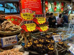 -旺角小渔村·海肠捞饭开创者(环山路店)