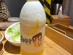 -喜来稀肉(北外滩白玉兰广场店)