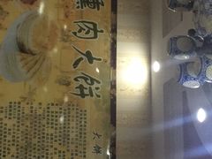 -李连贵熏肉大饼(天通苑店)