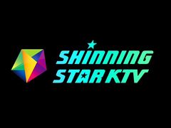 -星光灿烂KTV(金沙店)