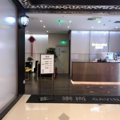 -崇尚GAVIN STYLE臻选