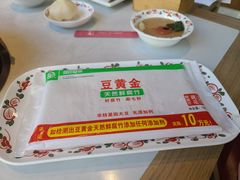 -东门口涮肉·砂锅·烤串(老门东店)