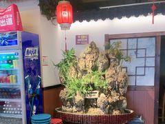 -成老灶火锅鸡(平山店)