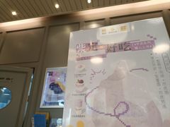 -满记甜品(万象城店)