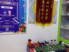 -魔扣少儿编程(格调中心店)