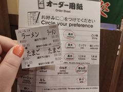 账单-一兰拉面(新宿中央东口店)