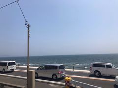 -灌篮高手动画打卡地