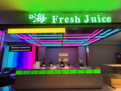 -海德温泉生活馆(朝阳大悦城店)