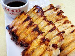 -奥华餐厅·老张记(台基厂店)