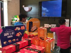 零售区-嘉华鲜花饼(束河店)