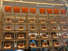 -凯德广场(金牛店)
