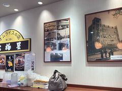 -北极星(梅田店)