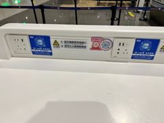 -青岛胶东国际机场