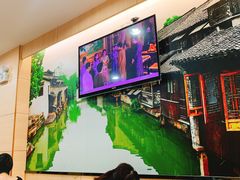 大堂-都城快餐(广大路店)