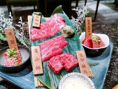 -老乾杯和牛烧肉(王府中环店)