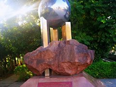 -十九路军淞沪抗日阵亡将士陵园