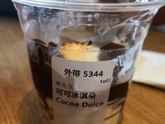 -星巴克臻选(莘庄仲盛店)