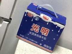 -盒马鲜生(宝地店)