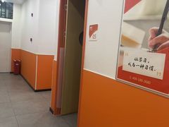 -昂立青少儿成长中心(宝山万达校区)