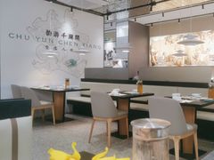 -在莲野·湖北民间菜·头牌松滋鸡(光谷步行街店)
