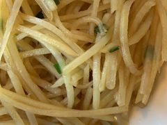 -文三里屯面馆(三里屯店)