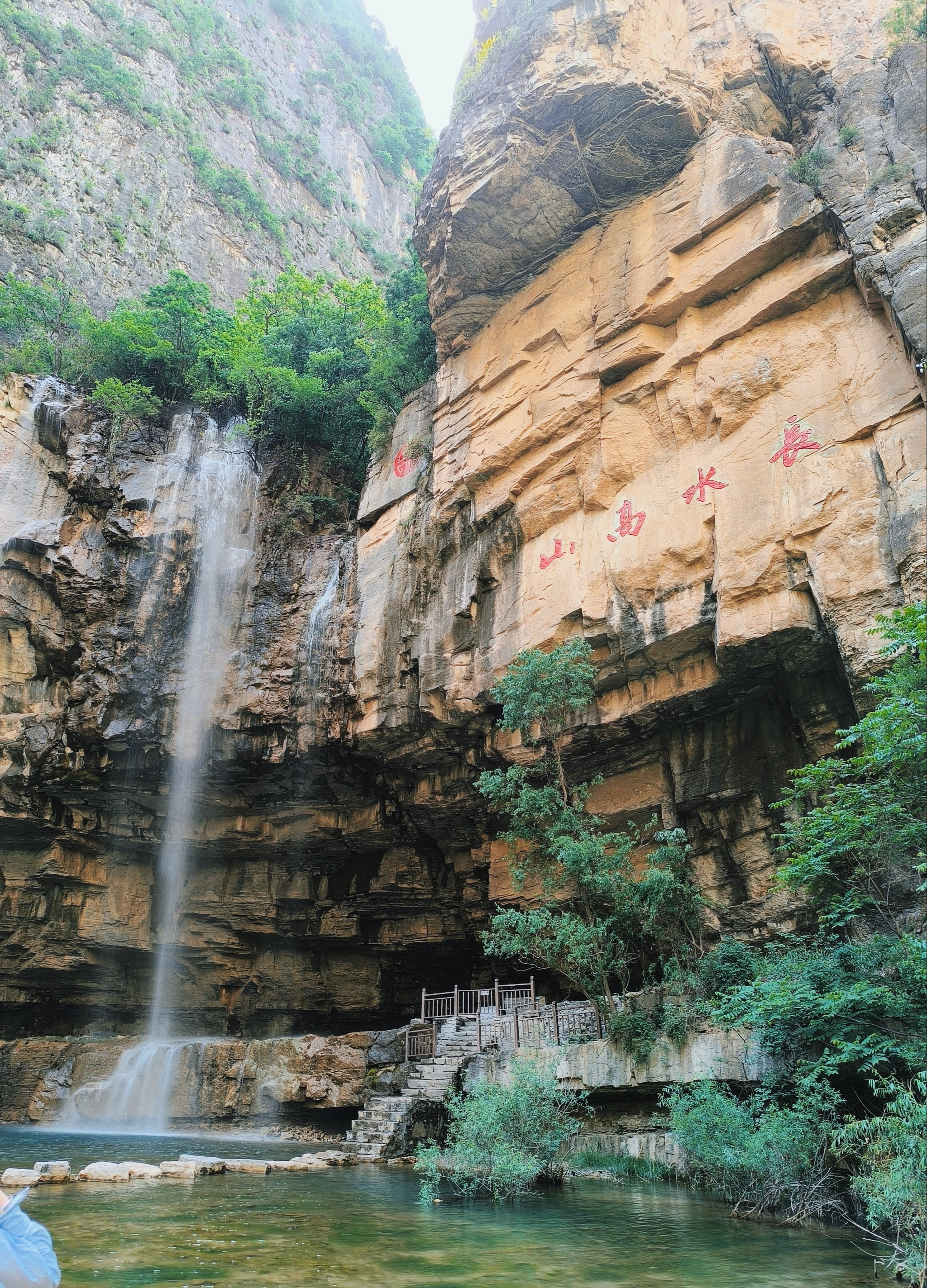 山西通天峡景点介绍图片