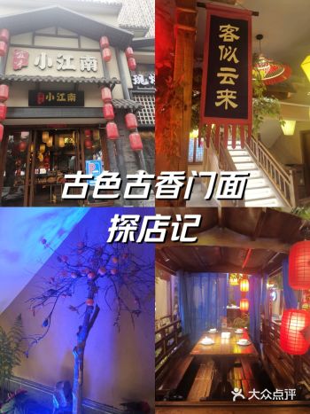 0元玩转这座城 位置离地铁站很近，环境优美