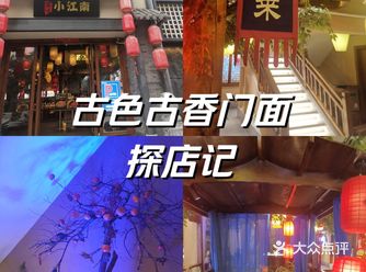 0元玩转这座城 位置离地铁站很近，环境优美