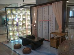 -大悦城(沈阳中街店)