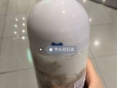 -兰熊鲜奶(西直门凯德mall店)