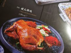 -辛香汇(飞洲店)