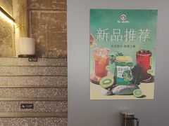 -范儿·嫂子烤肉·精致炭火烤肉(长治路店)