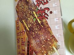 -乐乐姐超级土豆(中关村5号店)