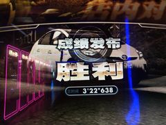 -明日世界电玩城(之心城店)