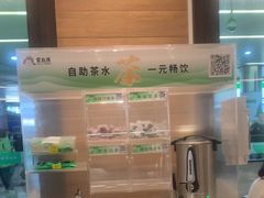 -蒙自源米线大王(东站店)