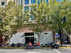 -VESH COFFEE(定西路店)