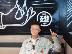 -管氏翅吧(台湾街店)