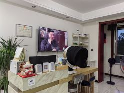 -E.beauty驻颜·痘敏肌调理中心