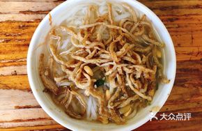 Fish Noodle Soup