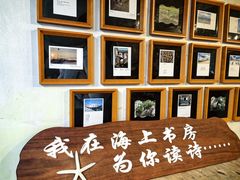-三亚西岛海洋文化旅游区