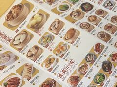 -伯乐居茶艺馆(石岐大信店)