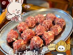 牛肉丸-光头仔烧鸡牛杂店