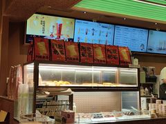 -奈雪的茶(华侨城创意园店)