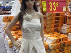 -沃尔玛购物广场(昆明大观店)