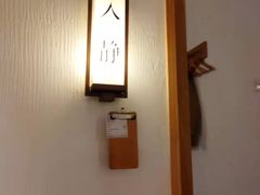 -瓦舍茶馆(聚源路店)