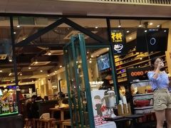 门面-木屋烧烤(岗顶二店)
