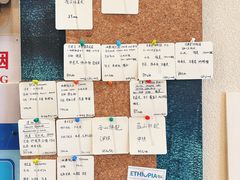 -Radar Coffee(思南路店)