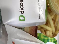 -德克士(睢宁曼哈顿店)