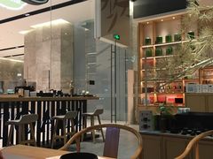-苗品记茶馆(IFS国金中心店)