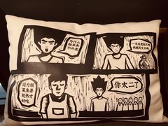 -太二酸菜鱼(福州泰禾店)